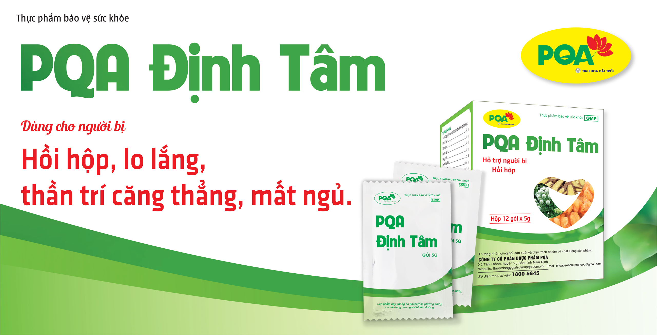 PQA Định Tâm