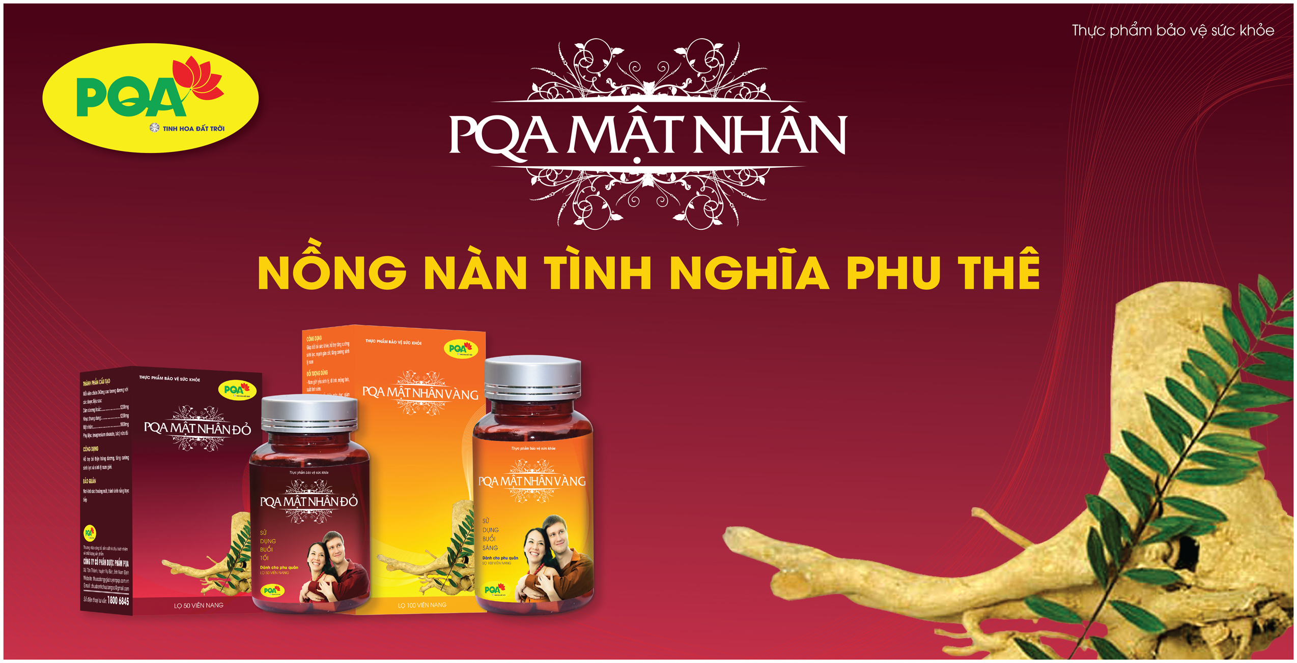 Mật Nhân PQA